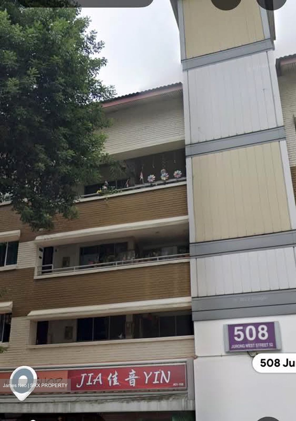 Jurong West Street 41 (D22), Shop House #557143301